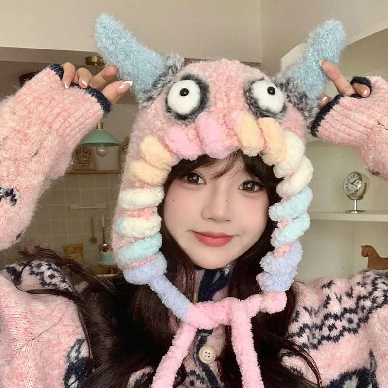 Abstract Funny Hat Little Monster Knitted Hat Women's Autumn and Winter Ugly Cute Big Ear Protection Warm Pullover Hat