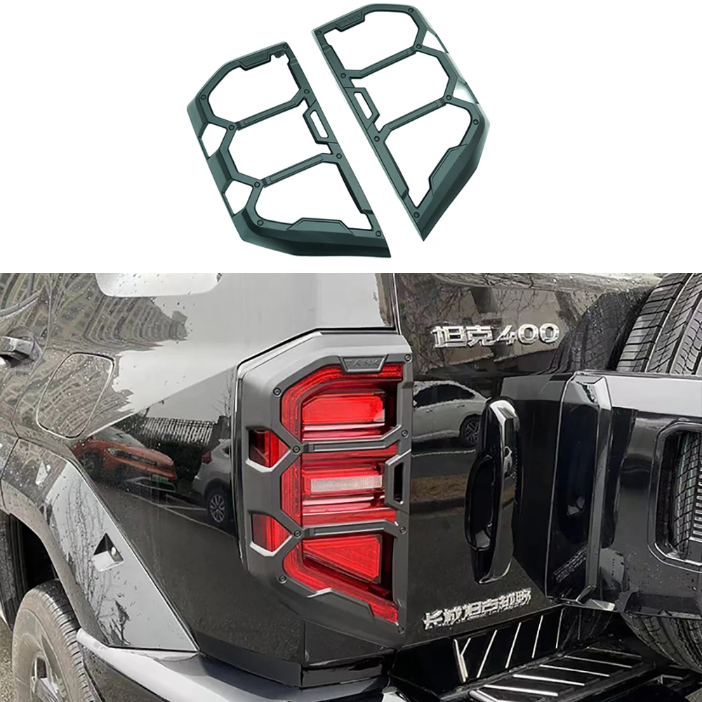 Matte Black Taillight Frame Rear Lamp Light Cover Special Fit For Great Wall Tank 400 2023-2024 Exterior Trim Cover Accessories