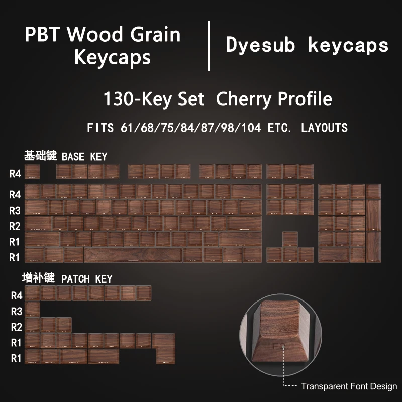 

Pbt Walnut Wood Grain Keycaps Led Backlight Custom Keycaps Keyboard Stress Relief Toy Suitable for Mx Axis Mechanical Keyboards