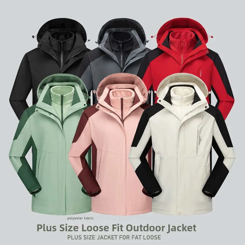 

Мужской утепленный костюм для активного отдыха: ветрозащитная, дышащая куртка с флисовой подкладкой и утеплителем, защита от холода, для горного туризма