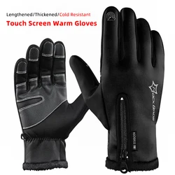 ROCKBROS Autumn and Winter Cycling Gloves Motorcycle Warm Gloves All Finger Bicycle Gloves Men's Touch Screen Thickened