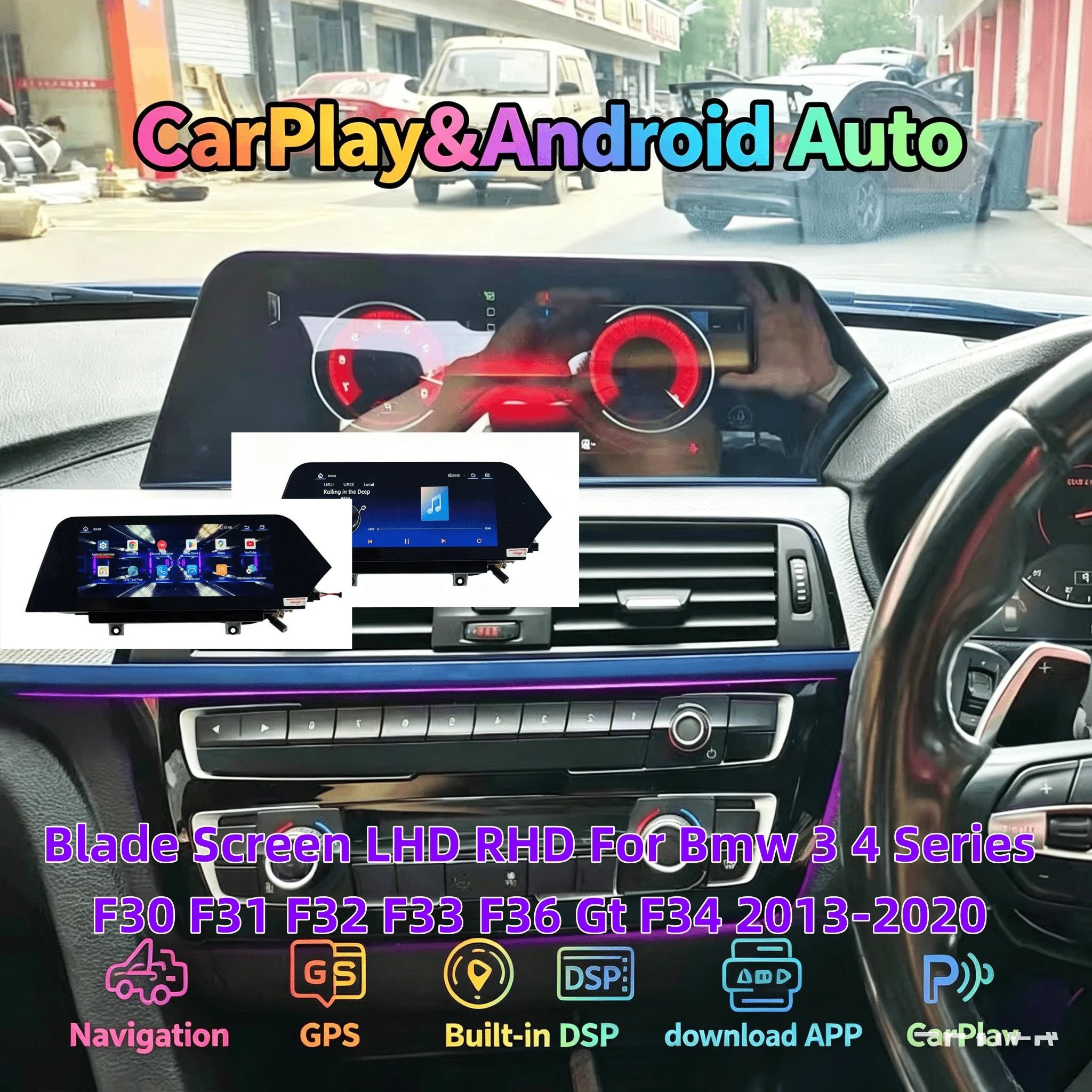 H Multimedia Anti Glare Blade Screen Suitable For Bmw 3 4 Series F30 F31 F32 F33 F36 Gt F34 2013-2020 Android 15 Player CarPlay