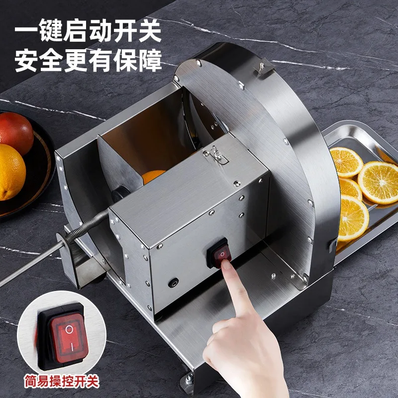 Commercial Electric Manual Slicer Slicer Potato Slices Automatic Fruit and Vegetable Artifact Lemon Slicer