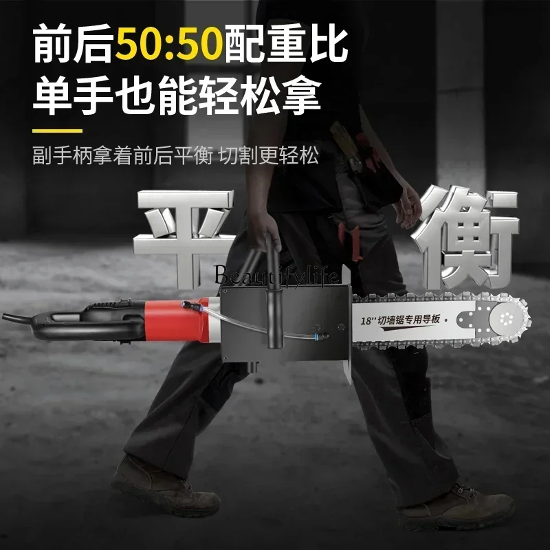 Famous Craftsman Chain Saw Concrete Reinforced Cement Cutting Machine Artifact Professional Wall Demolition