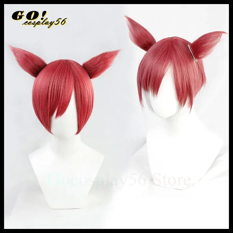 

Ff14 Dombivli Tia cosplay wig ears fantasy XV 'raha Tia wig red short synthetic hair heat resistant Halloween role play