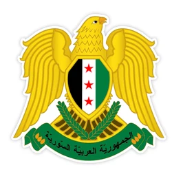 11240# Various Sizes Removable Decal Coat of Arms of Syria Sticker Waterproof Accessories on Bumper Rear Window Laptop