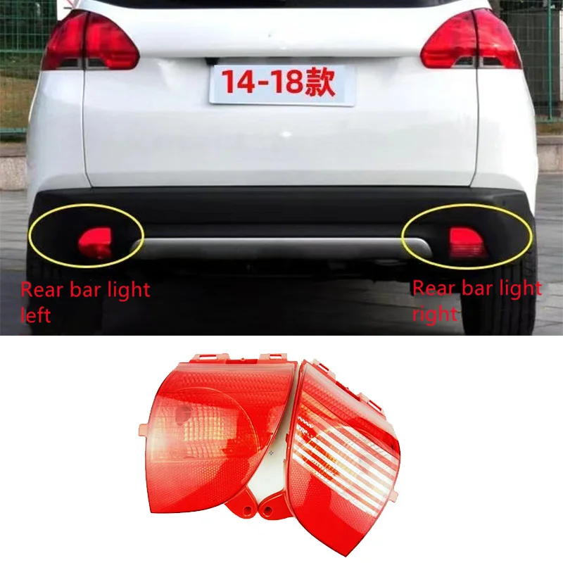 Rear Bumper Reflector Light For Peugeot 308CC C3 2008 2009-2014 Citroen C3XR RHD Rear Fog Light Brake Light Tail Lamp