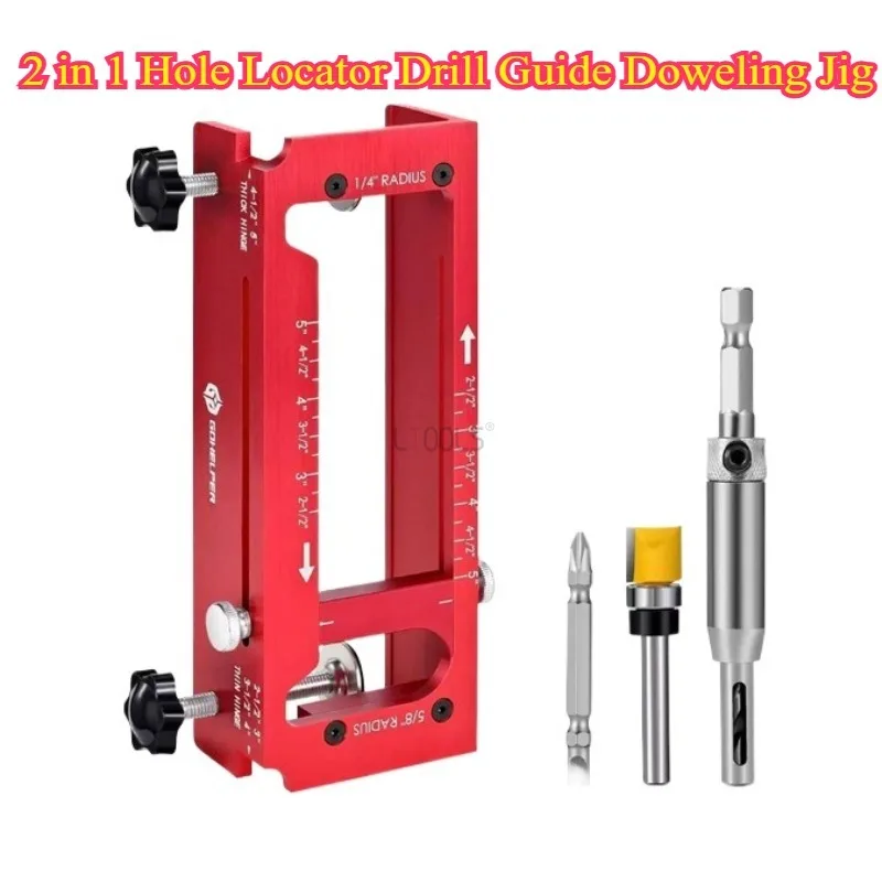 

2 в 1, локатор отверстий, направляющая для сверла, дюбельный зажим, деревообрабатывающее сверло для отверстий, профессиональное приспособление для сверления петель, винт, вспомогательный инструмент
