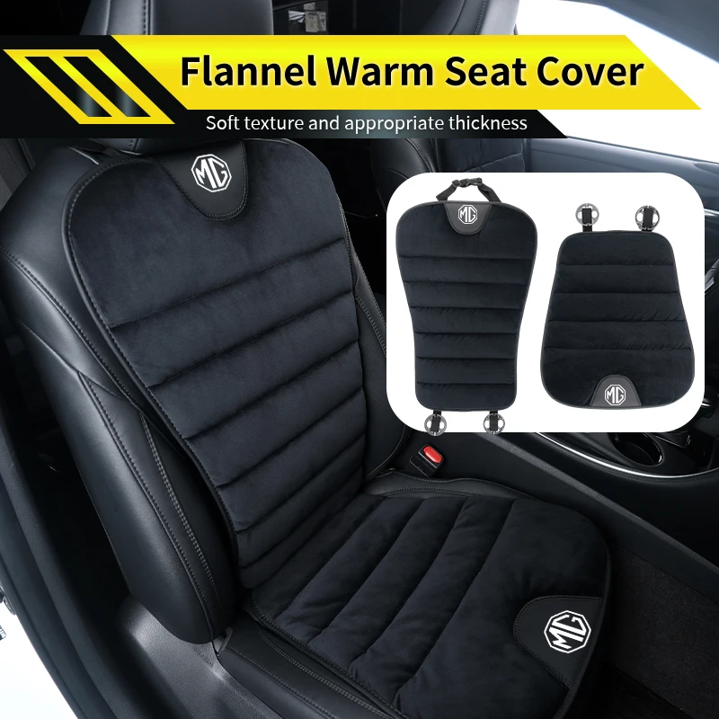 Car Velour Seat Cushion Winter Warm Backrest Seat Cover Interior For Morris Garages MG 6 3 5 7 TF ZR ZS HS GS GT Hector RX5 R