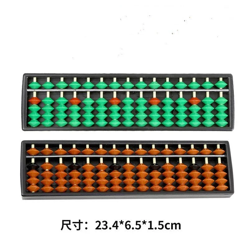 15 Digit 7-23 Digit Rods Standard Abacus Soroban Chinese Japanese Calculator Counting Tool Mathematics Beginners Caculating Toys