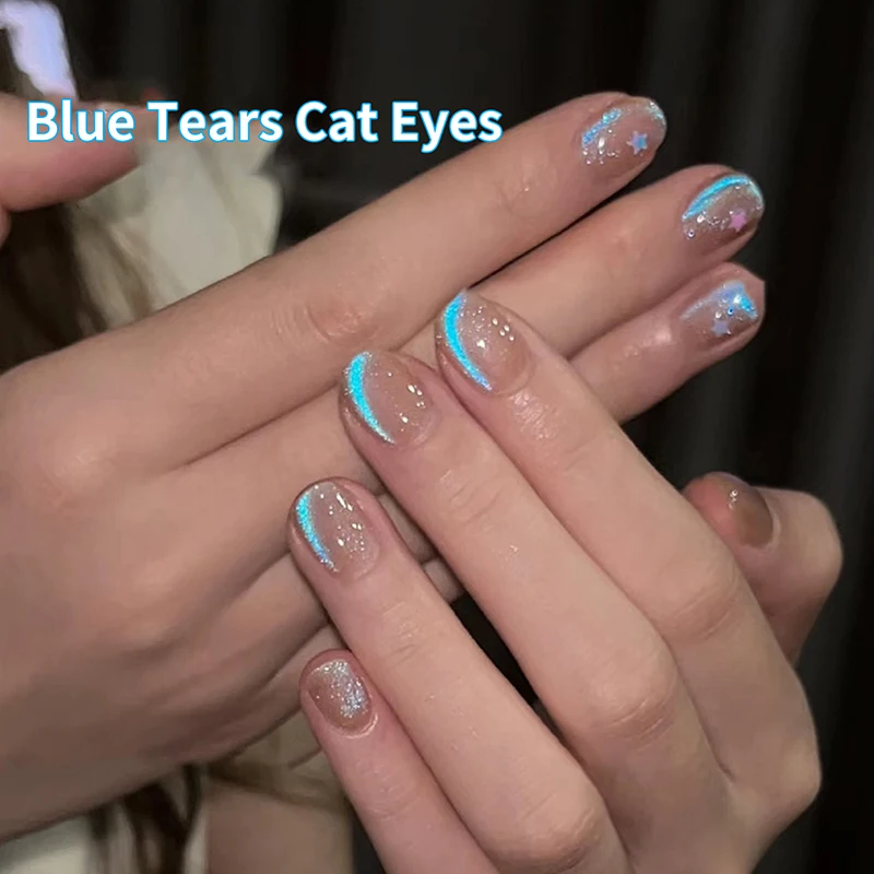 Cat's Eye Magic Mirror Sequins UV Nail Polish Glue Nail Shining Flour Diy Decoration Accessory DIY Nail Art Enthusiasts