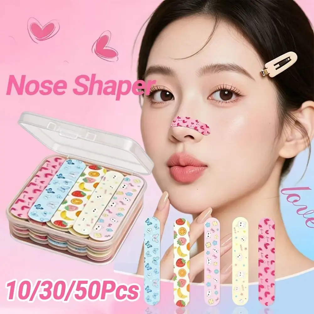 10/30/50Pcs Adjustable Nose Lifter Strips 16D Contour Spine Flexible Shaping Nose Up Lifting Tape Reusable Memory Keel