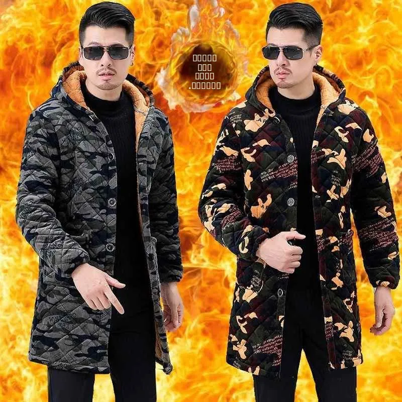 

Thiened Fce Spwear, мужская зимняя рабочая одежда, футболка, мужская ночная рубашка больших размеров, пальто из полиэфирного волокна