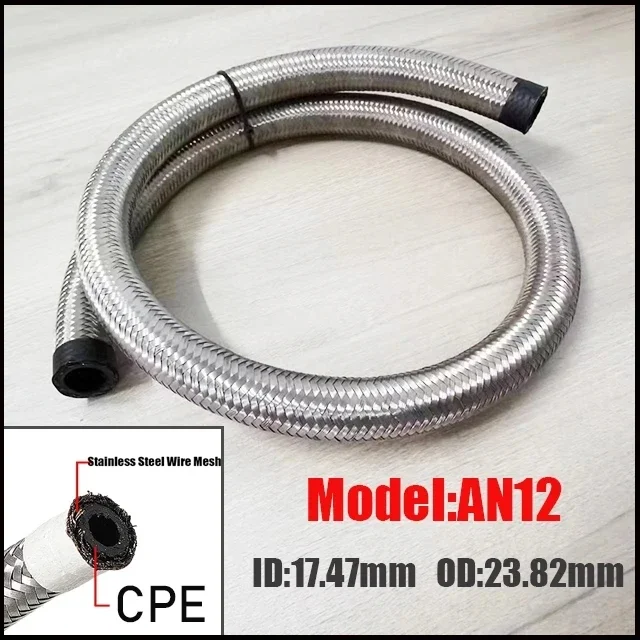 Olie Gaskoeler Slang Lijn Buis Brandstofleiding AN4 AN6 AN8 AN10 AN12 AN16 AN20Gevlochten Brandstofslang Nylon CPE Racing Modificatie Slang