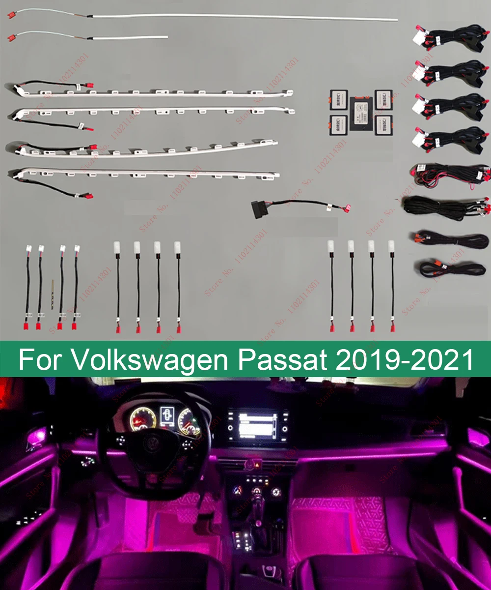 

64 цвета для VW Volkswagen Passat 2019-2021, высокое качество, окружающее освещение, автомобильная приборная панель, экран управления, аксессуары для интерьера