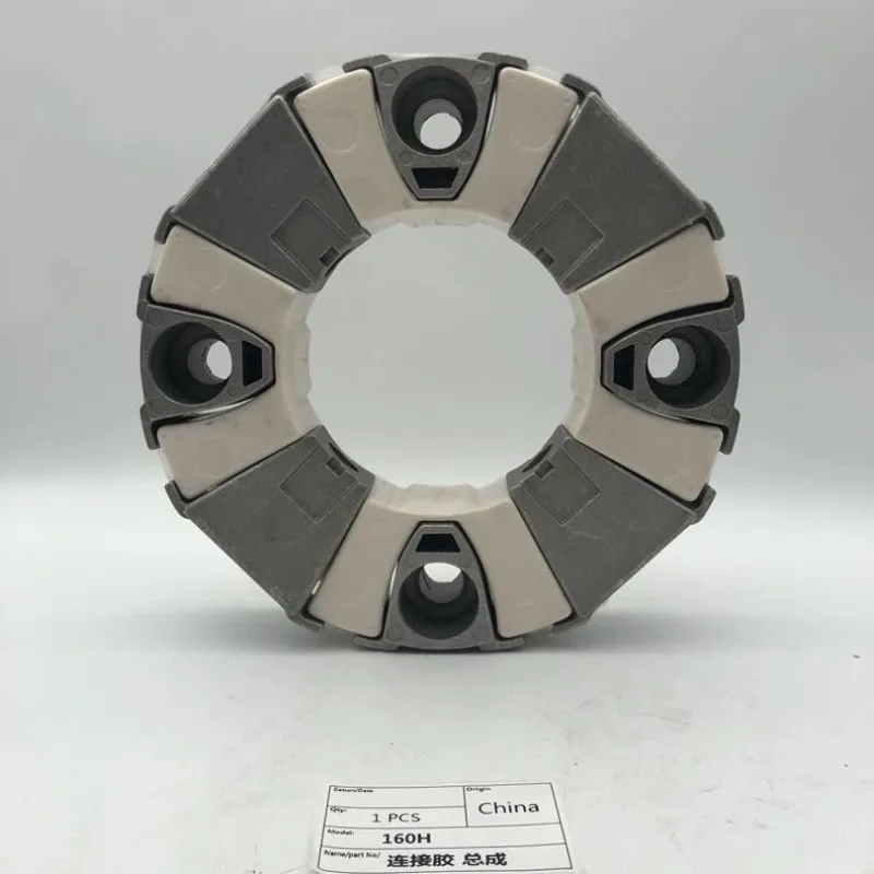 Suitable for 160H Connector Assembly