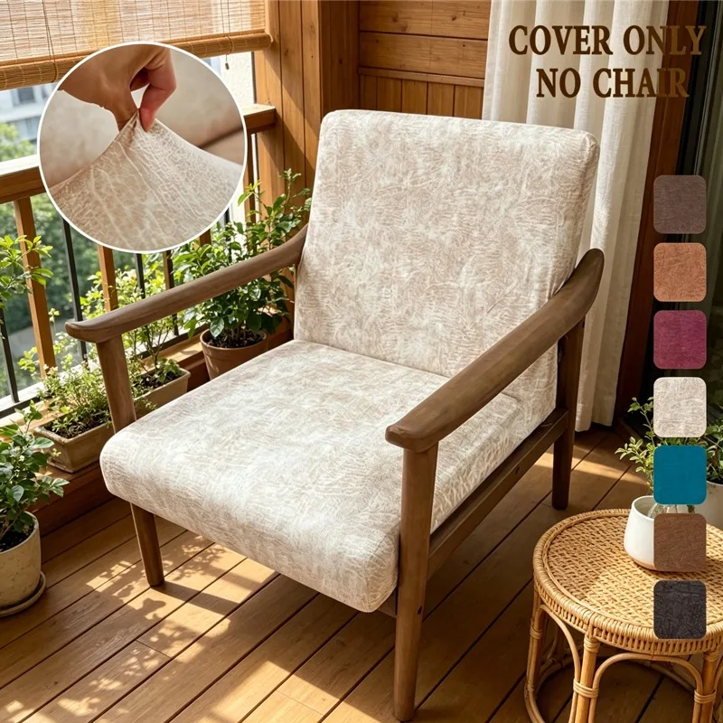 1pc Nordic Polyester Fiber Armchair Cover Elastic No Armrest Backrest Chair Cover with Zipper Single Sofa Seat Case Home Hotel