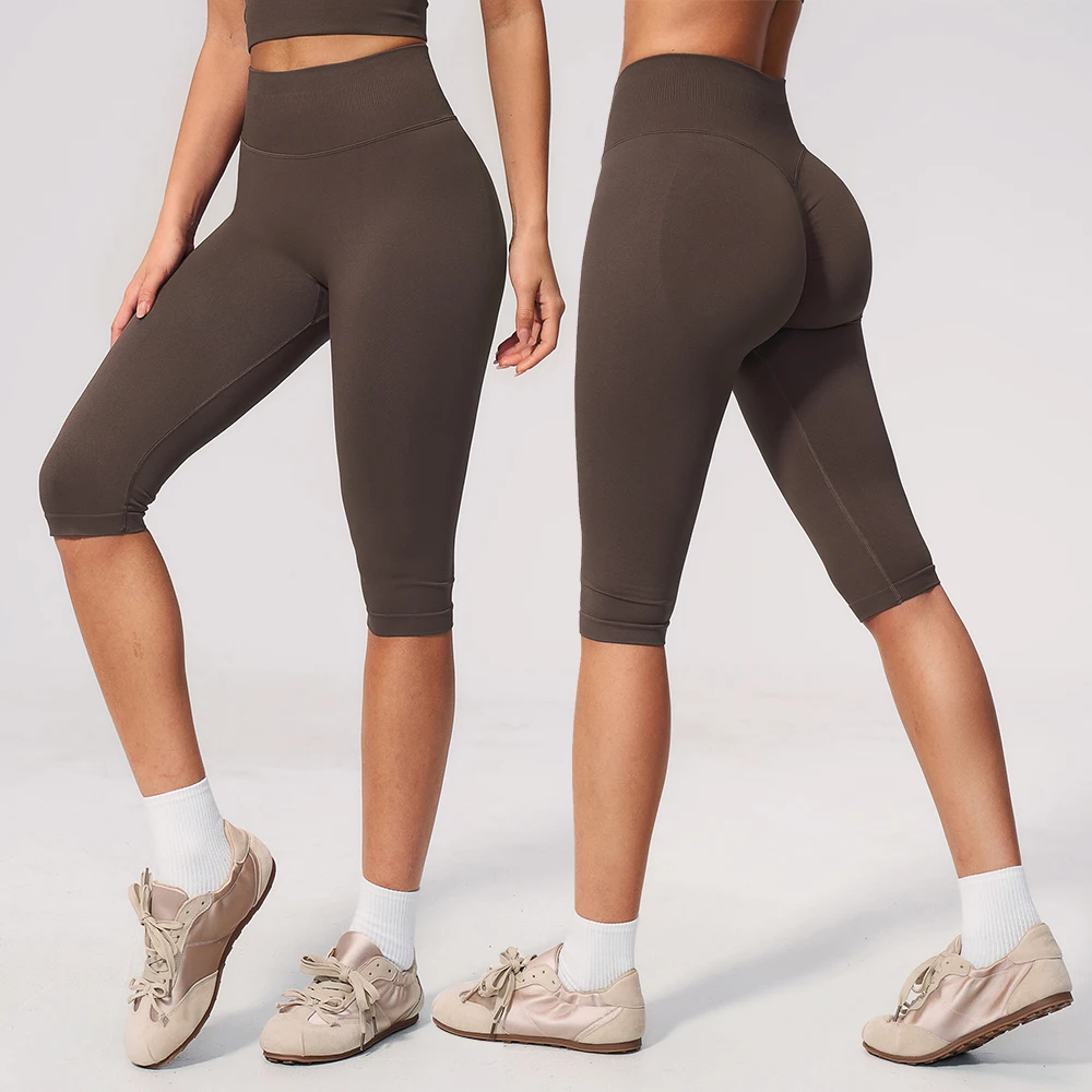 Women's Seamless Ribbed High Waist Yoga Capri Pants Tummy Control Butt Lifting Leggings Squat Proof 4-Way Running Workout Tights