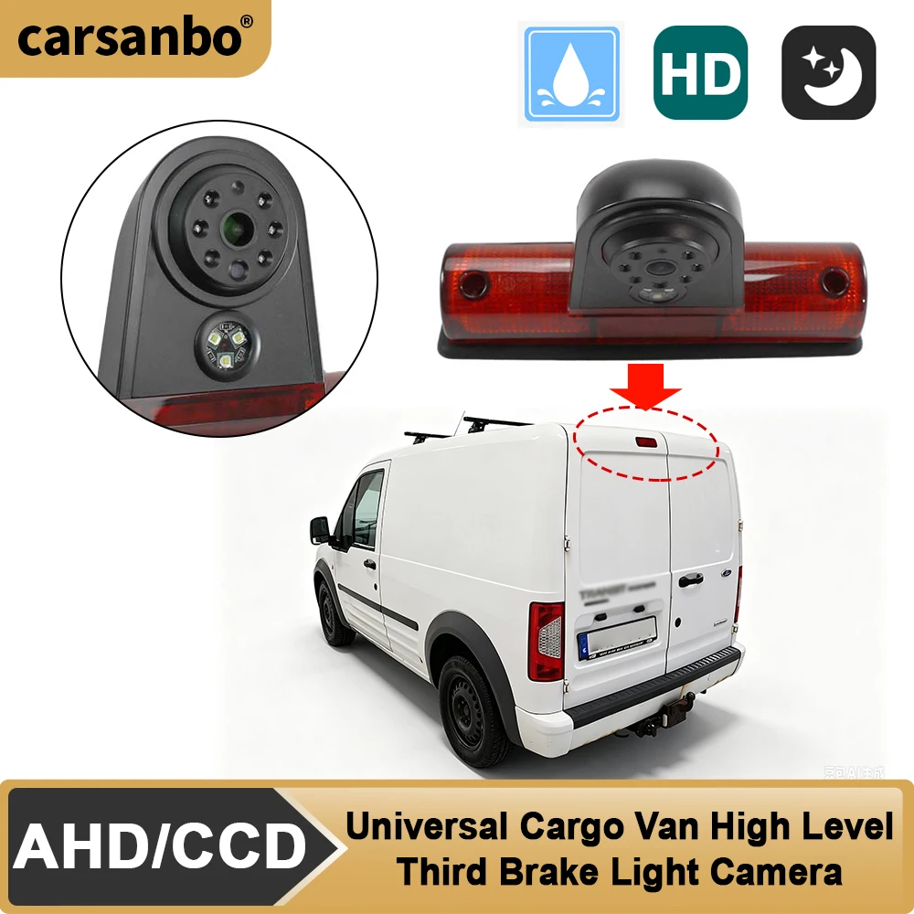 Carsanbo Universal Cargo Van High Level Third Brake Light Camera Car Night Vision Waterproof Parking Reverse Camera