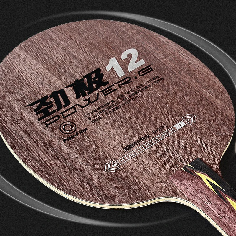 Original DHS POWER G PG 12 Table Tennis Blade Racket (5+2 Glass Carbon, OFF++) PG12 Ping Pong Bat Paddle