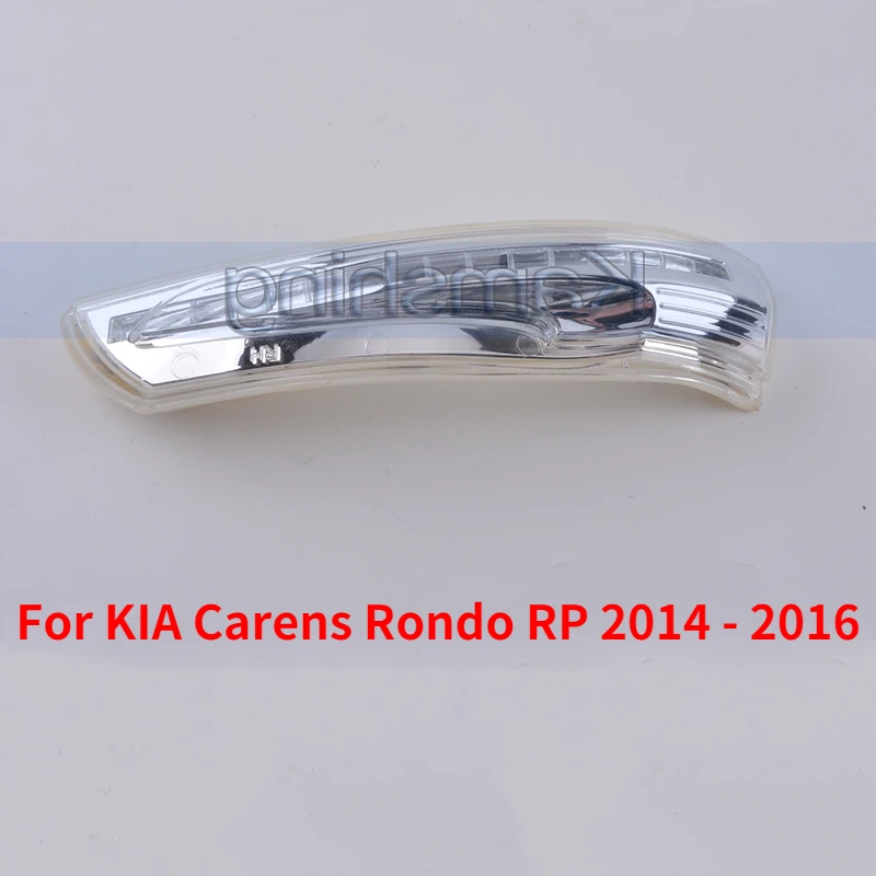 

Зеркало заднего вида Kamshing для KIA Carens Rondo RP 2014, 2015, 2016, светодиодный индикатор поворота, лампа указатель поворота бокового зеркала