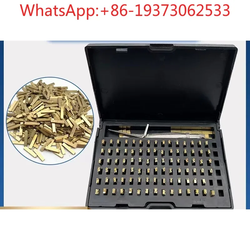 H-241 DY-8 Color Ribbon Coding Machine Word Copper Word Grain Date Word Vertical Packaging Machine Accessories