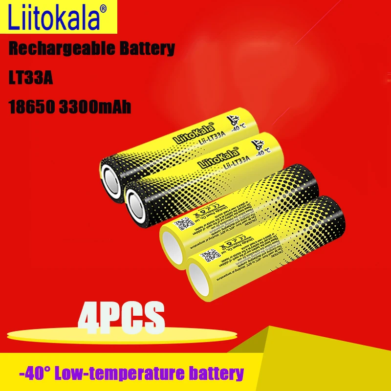 4PCS LiitoKala Lii-LT33A 18650 3300mah 3.7V Rechargeable Battery for -40° Low-temperature battery