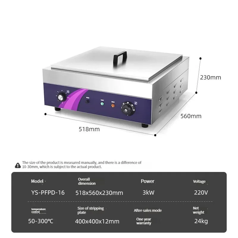 Dumpling Frying Machine Dumpling Frying Pan Potsticker Machine Dumpling Frying Pan