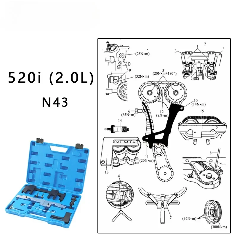 Camshaft Engine Alignment Tool fit for BMW N43 1.6 2.0 E81 E82 E87 E88 E90 E91 E92 E93 Synchronization Tool Set