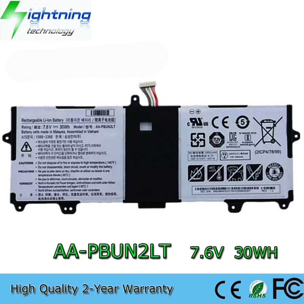 Genuine AA-PBUN2LT …