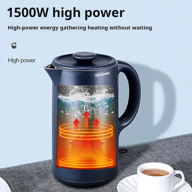 Electric Kettle Hot Kettle Electric Kettle 1.7 L seamless liner 304 food grade stainless steel double-layer anti-scalding 1500W