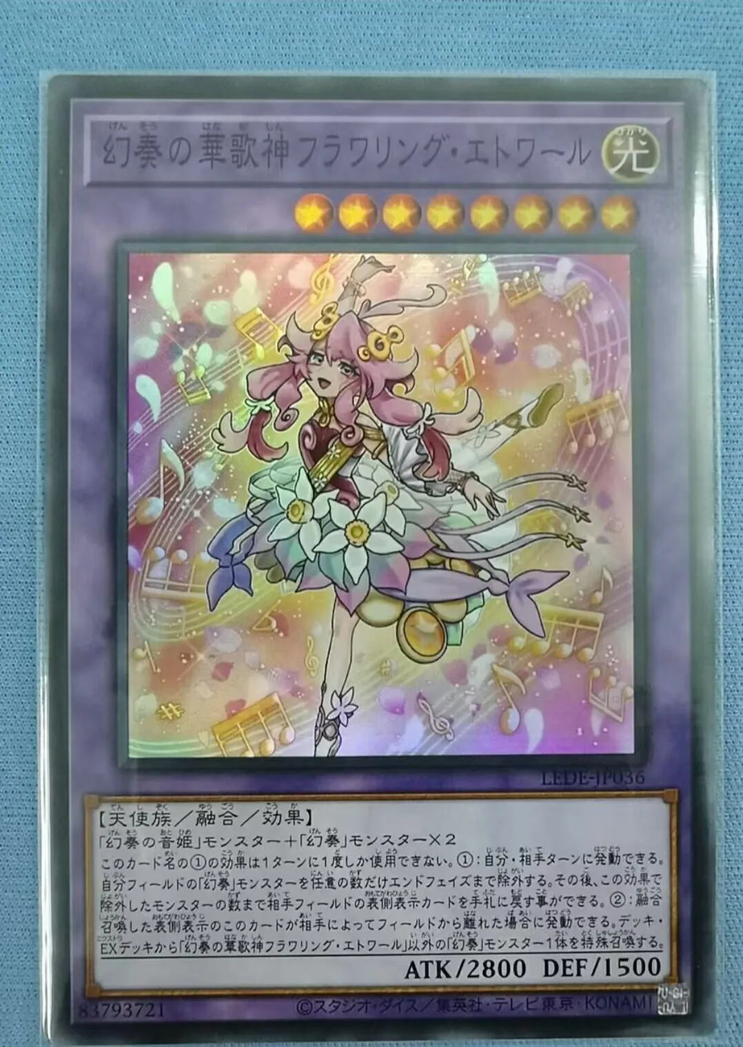 Duel Monsters Yugioh Konami LEDE-JP036 Flowering Etoile the Melodious Grand Choir Super Rare Japanese Collection Mint Card