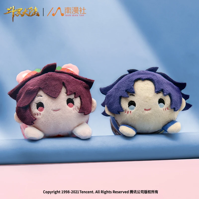 

In Stock Original Douluo Dalu Doula Continent Anime Plush Dolls Backpack Pendant Tang San Xiao Wu Comic Plush Figurine Gifts Toy