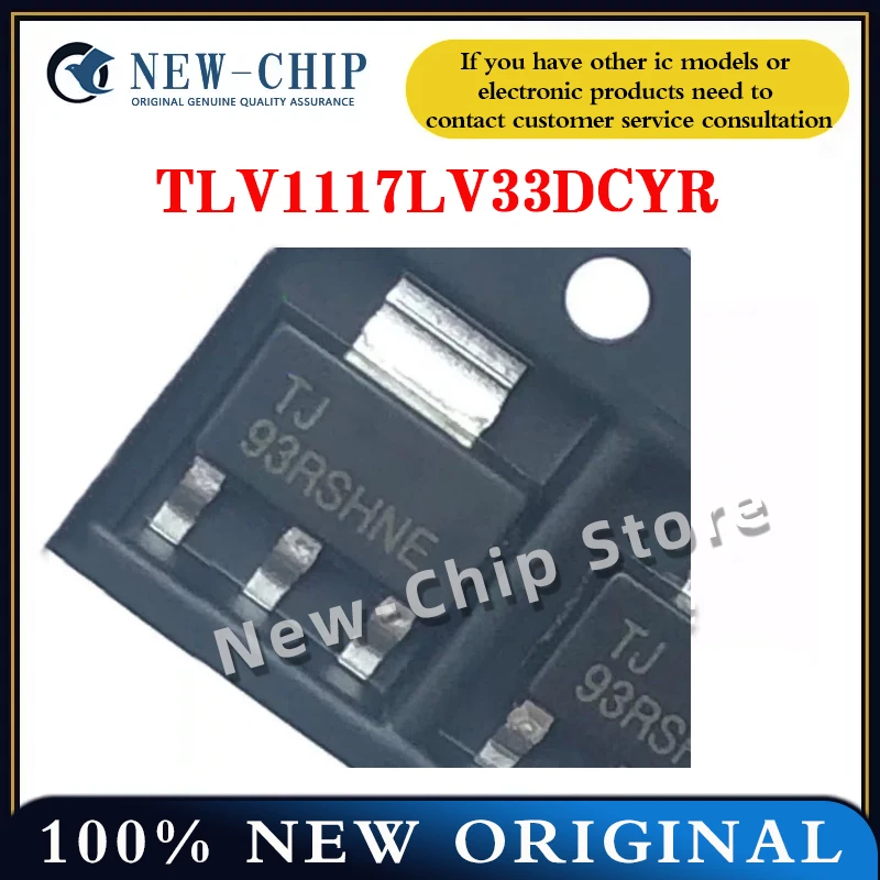 10PCS-200PCS/LOT TLV1117LV33DCYR  TJ  SOT-223  New Original