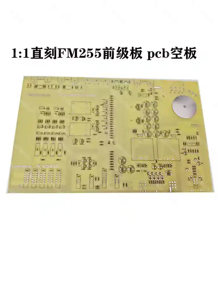 FM255 Front PCB Power Amplifier Empty Board Balance Module