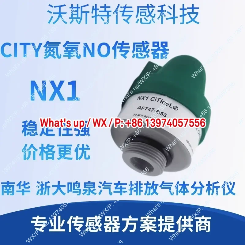 UK CITY NX1 Nitric Oxide NO Automotive Exhaust Gas Detector O2S-FR-T2 AO2 Oxygen