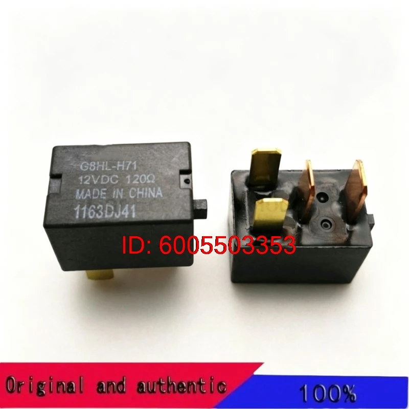 2PCS/LOT Car Air ConditioningDC Relay G8HL-H71 12V G8HL H71 For Accord CRV Front Fan A/C For CR-VC