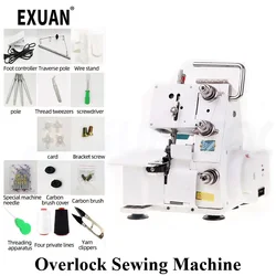 300W Household Four Thread Desktop Overlock Sewing Machine With Edge Code Edge Sewing Overlock Sewing Machine With LED Light