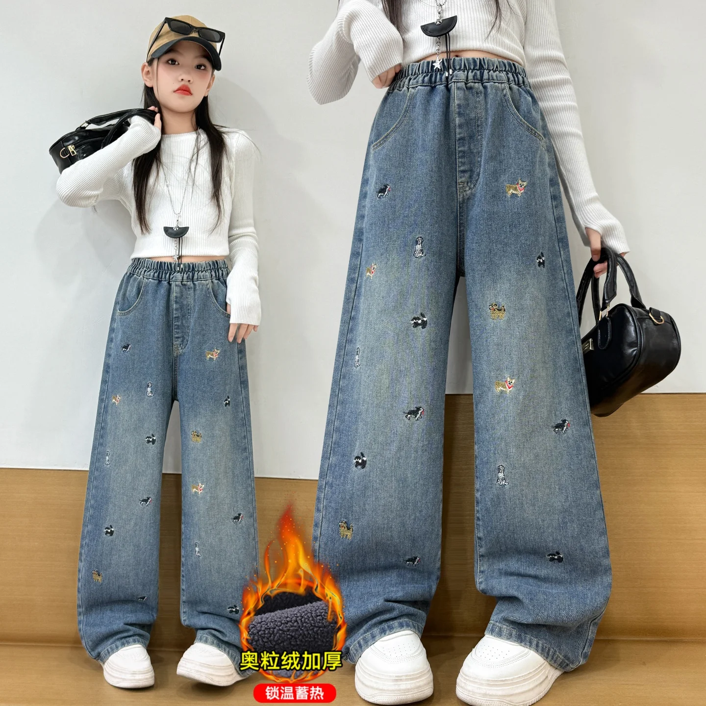 

4-6-8-10-12 winter teen girls Embroidered dog plush Jeans 14 junior kids Cartoon wide leg pants child straight trousers clothes