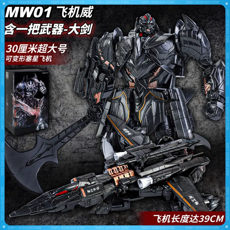 

30CM New Transformation MW-01 Megatron Alloy Enlarged Version Action Figure Model Statue Collection Toys Christmas Gift