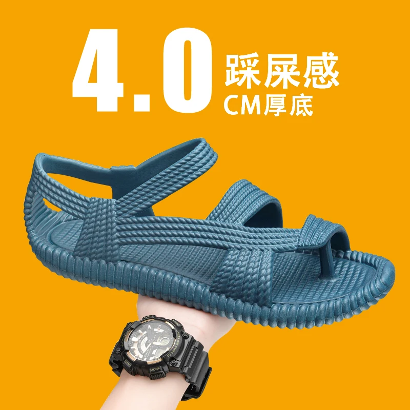 Comfortable Flat Casual Flip-flop Shoes Men Wear-resistant Sandal for Men Summer Men's Straw Sandals Outdoor Beach Shoes Size 45