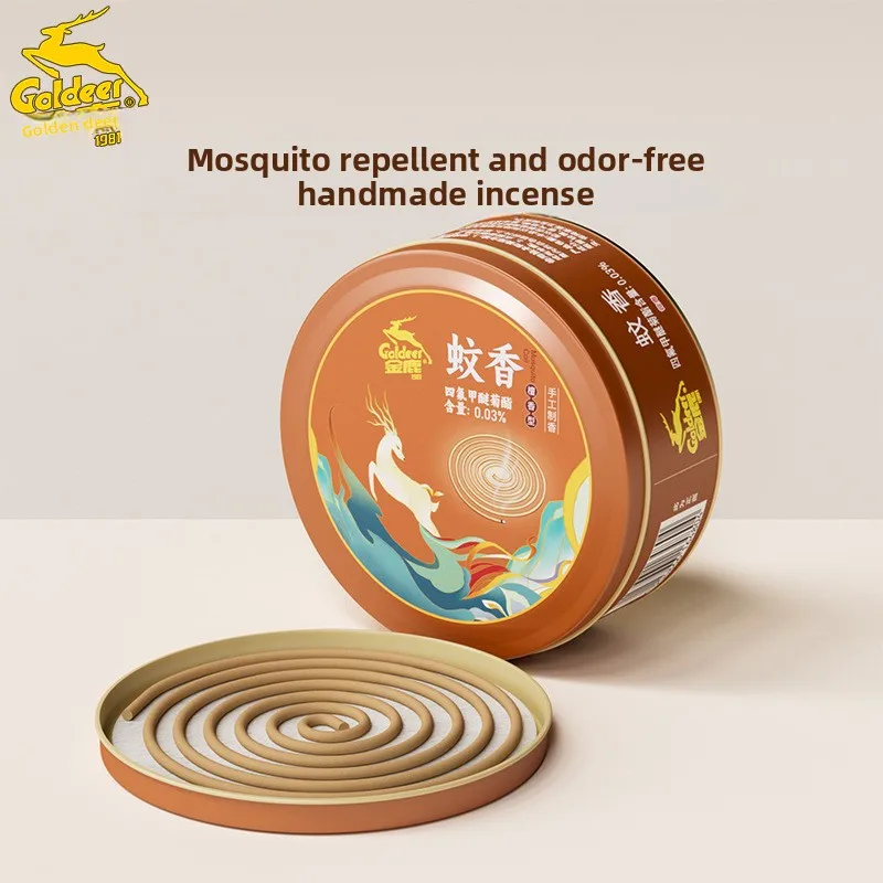 New mosquito repellent incense plate incense deodorizes and purifies, sandalwood type home mosquito repellent incense