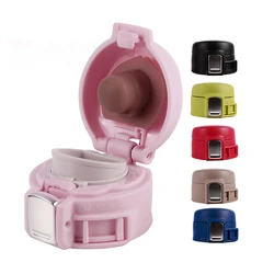 1pc Vacuum Bottle Lid Replacement Thermo Cover Vacuum Bottle Lid Cup Bounce Lid Insulation 56mm