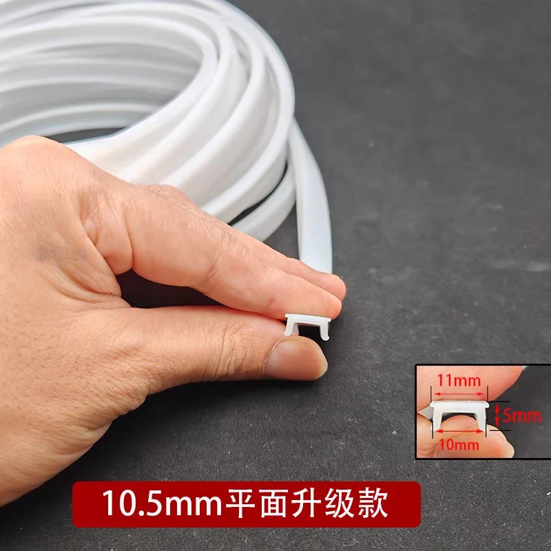 Alumium Profile Light Slot Silica Gel Cover Plate Silicone Diffuser Channel Linear Hard Light Replaceable Lampshade Accessories