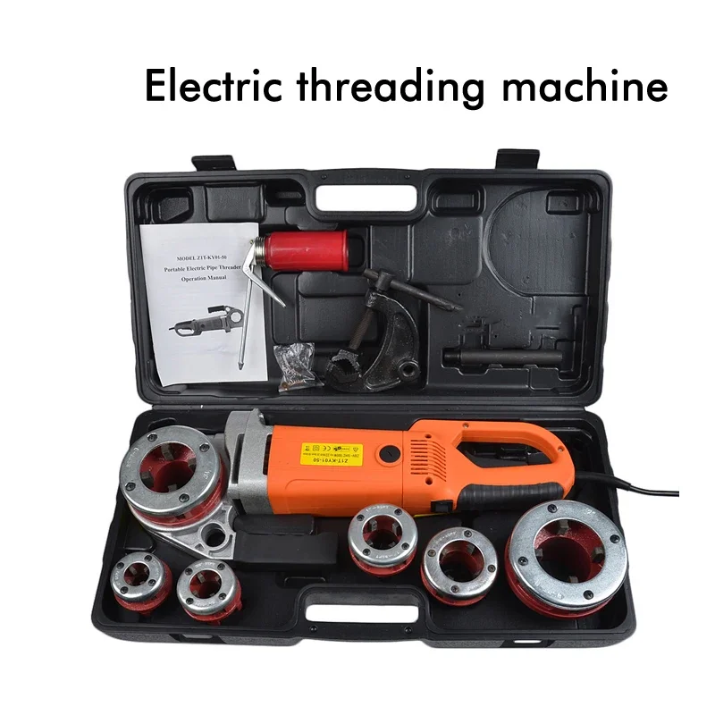 Electric Pipe Threader Portable Sleeve Machine 220V Galvanized Pipe Sleeve Machine Electric Threading Tools