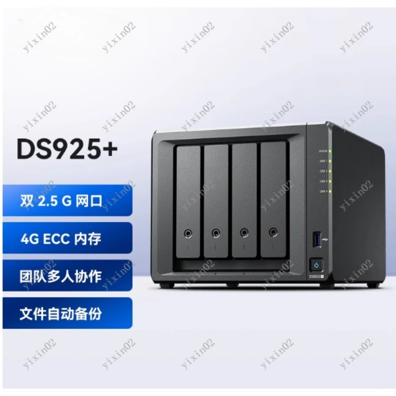 

Сервер для совместного использования файлов сетевых хранилищ с 4 отсеками Enterprise Private Cloud / DS925+