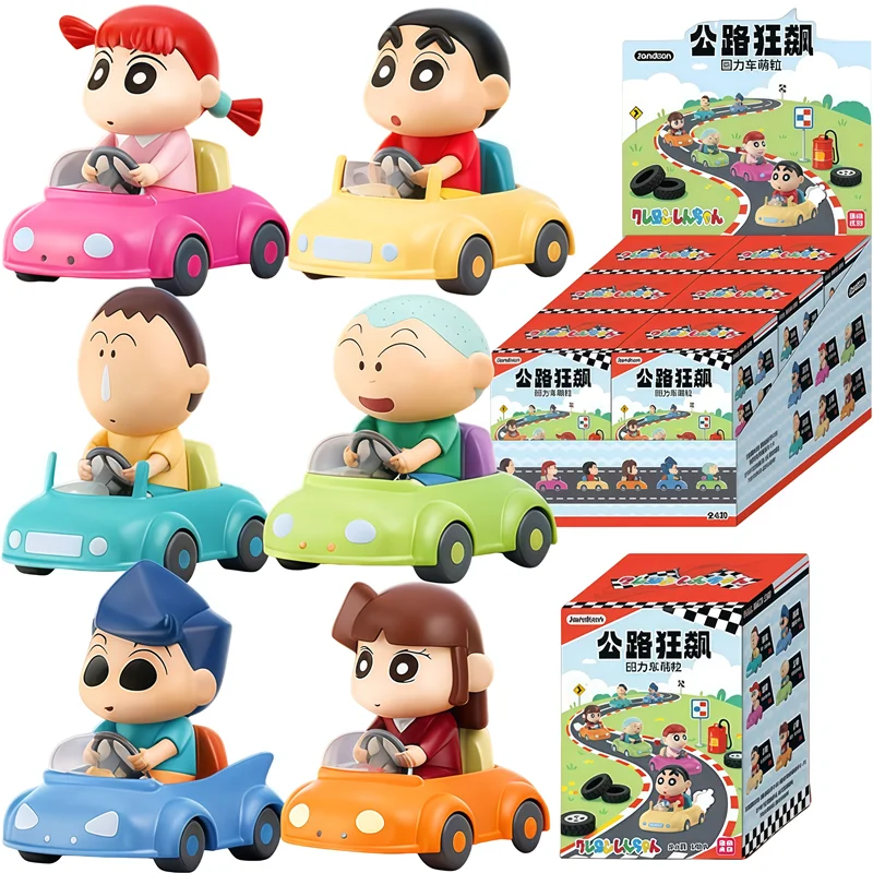 

Jandoon Crayon Shin Chan Sakurada Nene Bochan Suotome Ai Kazama Tōru Satō M hit Action Figures Модель автомобиля Слепая коробка Игрушки Подарки