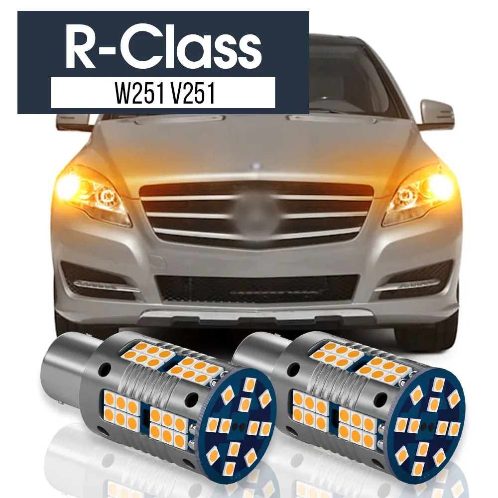 

2pcs LED Turn Signal Light Lamp Blub Canbus Accessories For Mercedes Benz R Class W251 V251 2006 2007 2008 2009