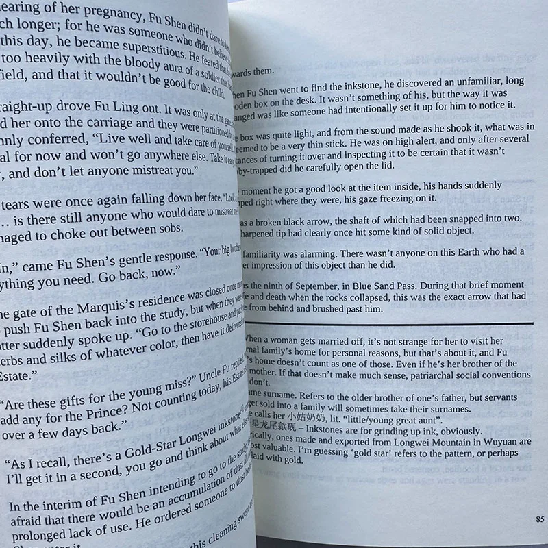 كتابان/مجموعة الشرفة الذهبية: المجلد 1-2 روايات حب نقية روايات دانمي الإنجليزية الرومانسية القديمة #6