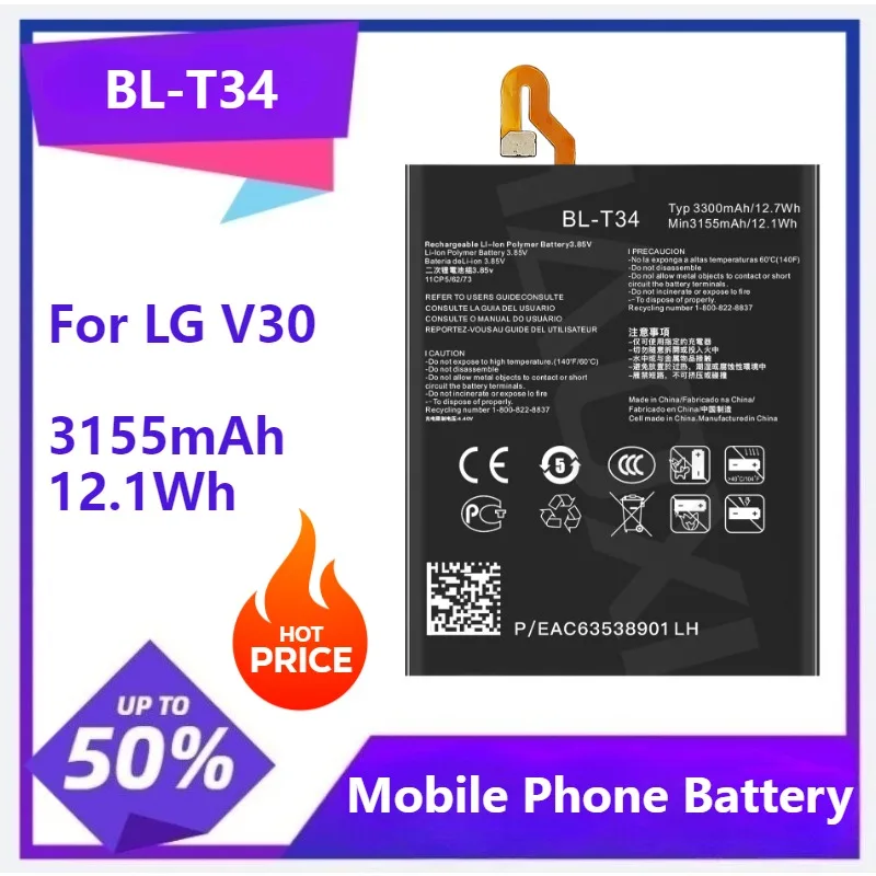 

BL-T34 Аккумулятор для мобильного телефона LG V30 V30+ V30 Plus V30plus V30A H930 H932 LS998 BL T34 Аккумуляторы 3155 мАч 12,1 Втч